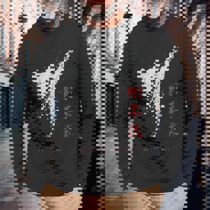 沖縄剛柔流空手 長袖Tシャツ 高齢者への贈り物