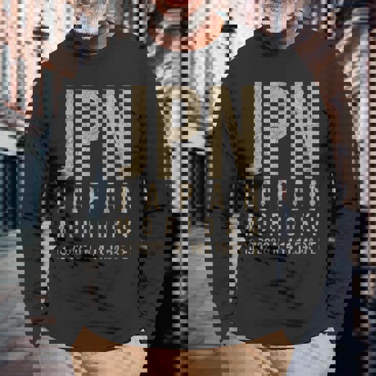 盛岡 日本 長袖Tシャツ 高齢者への贈り物