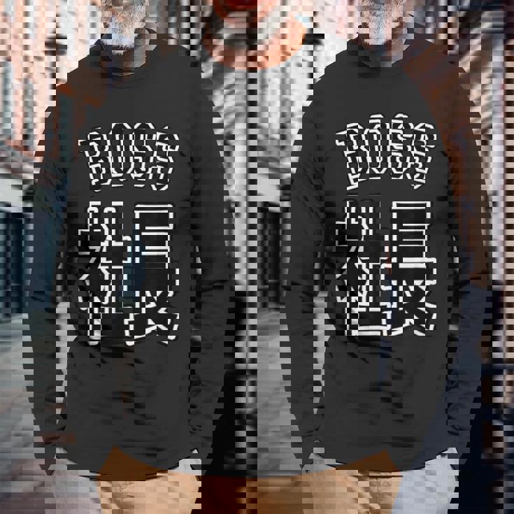 社長 Boss ボス（チームユニフォーム風）【変なデザイン屋さん】文字 面白い ネタ 長袖Tシャツ 高齢者への贈り物