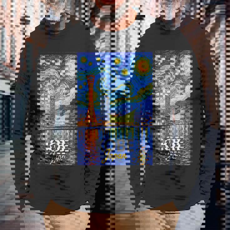 神戸 日本 長袖Tシャツ 高齢者への贈り物