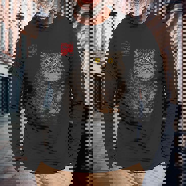 禅 マヌルネコ（パラスキャット）墨絵に着想を得たミニマルアニマルアート 長袖Tシャツ 高齢者への贈り物