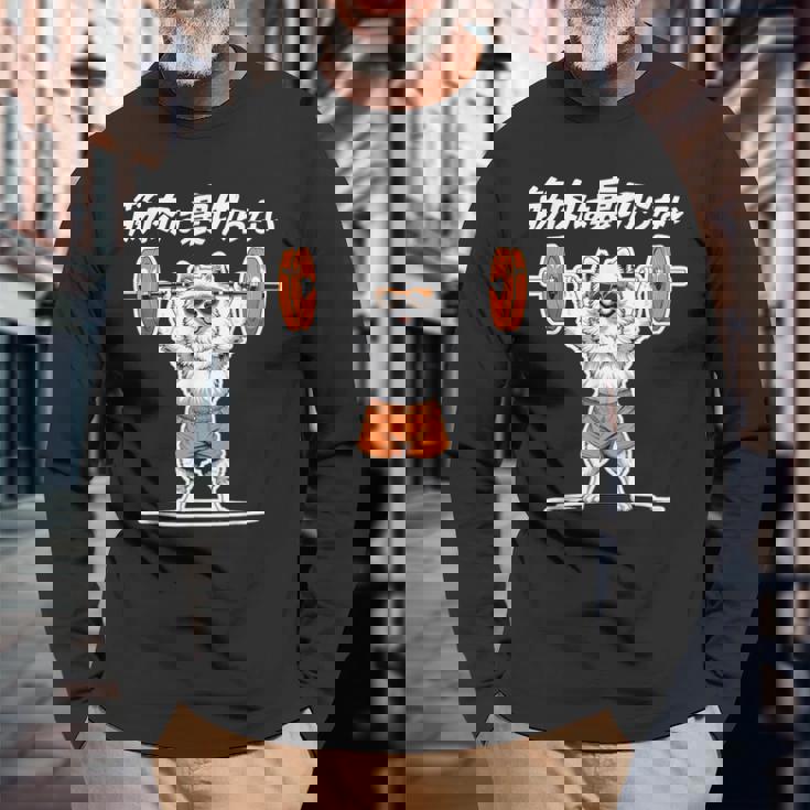 筋肉は裏切らない ポメラニアン グッズ 犬 おもしろ 面白い ネタ 筋トレ 長袖Tシャツ 高齢者への贈り物