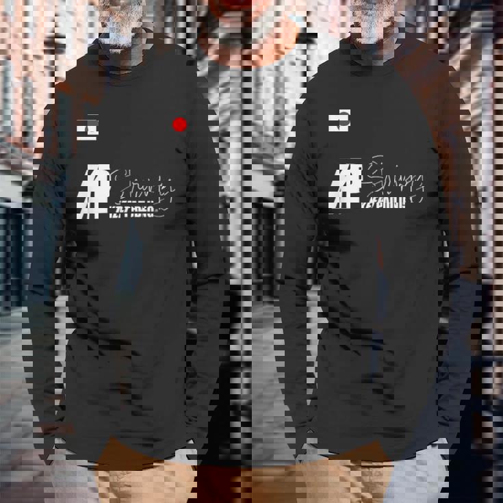 荒木珠里選手サップ大会応援（Kp-004 長袖Tシャツ 高齢者への贈り物