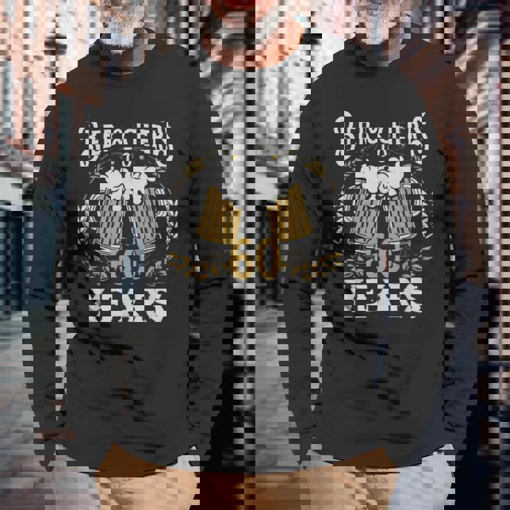 還暦祝い 60歳 1966年 ビール デザイン 面白い メンズ レディース 長袖Tシャツ 高齢者への贈り物