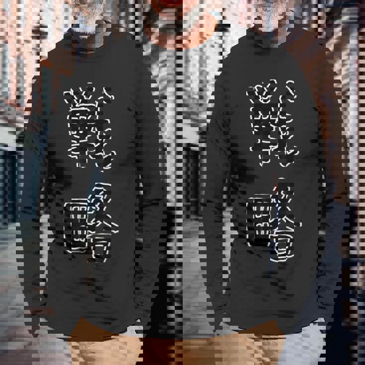 面白い ギフト 文字入り 「戦略」おもしろギャグ-ジョーク 漢字 戦略 長袖Tシャツ 高齢者への贈り物