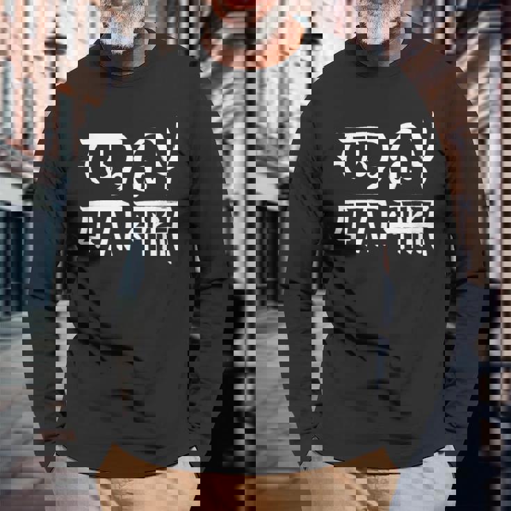 龍体文字『むく』『つる』 長袖Tシャツ 高齢者への贈り物