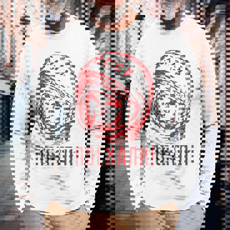 Gagarinoviet スプートニク ソ連 Cccp ギフト 長袖Tシャツ 高齢者への贈り物