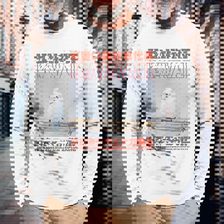 Japanese Kawaii Bird 長袖Tシャツ 高齢者への贈り物