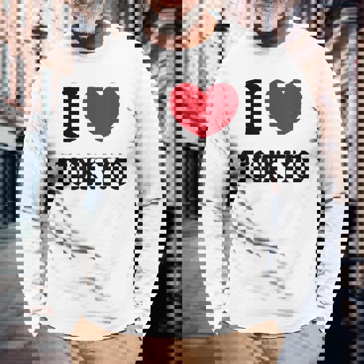 I Love Tokyo 東京が大好き 長袖Tシャツ 高齢者への贈り物