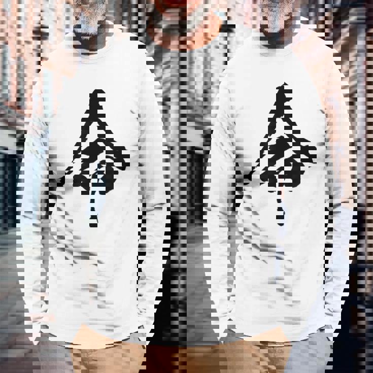 【命】一文字 文字入り 漢字 おもしろ 面白い 日本語 毛筆 書道 筆文字 言葉 和柄 日本 かっこいい お土産 文字 長袖Tシャツ 高齢者への贈り物