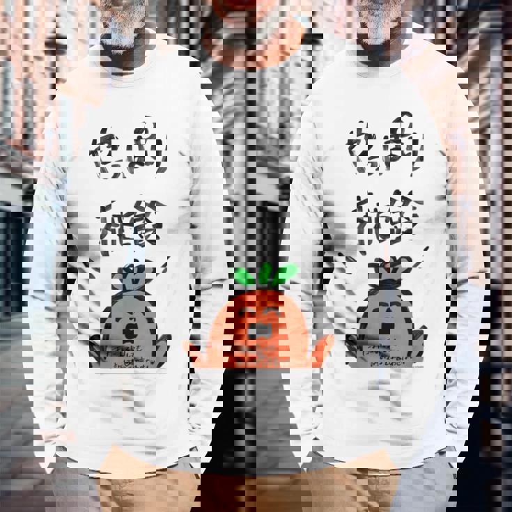 【桃鈴ねね】ねぽらぼホロアースライブ記念 長袖Tシャツ 高齢者への贈り物