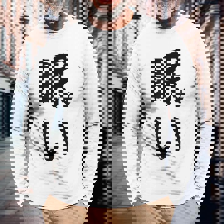 【眠い】ギャグ ネタ ウケ狙い 贈り物 ギフト 面白い 文字 おもしろ 長袖Tシャツ 高齢者への贈り物