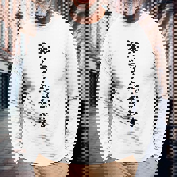 【知らんがな】ギャグ ネタ ウケ狙い 贈り物 ギフト 面白い 文字 おもしろ 長袖Tシャツ 高齢者への贈り物