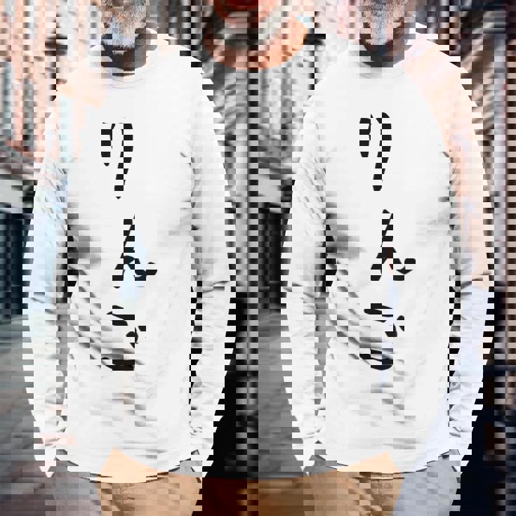 おもしろtシャツ【りんご】かわいい ギャグ ネタ ウケ狙い 贈り物 ギフト 長袖Tシャツ 高齢者への贈り物