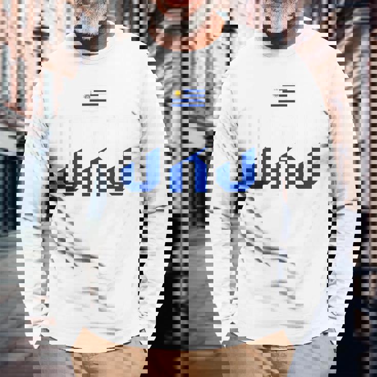 ウルグアイプライド Uru ウルグアイ国旗 ヴィンテージ 長袖Tシャツ 高齢者への贈り物