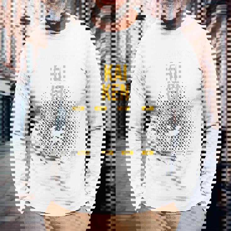 カイケン犬好きの解剖学 長袖Tシャツ 高齢者への贈り物