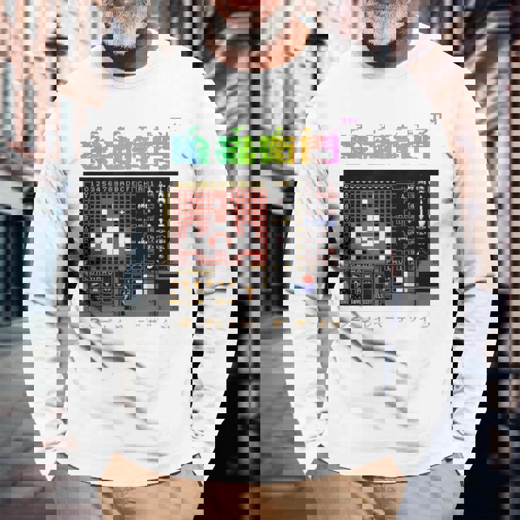 絵描衛門（デザエモン） 03 長袖Tシャツ 高齢者への贈り物