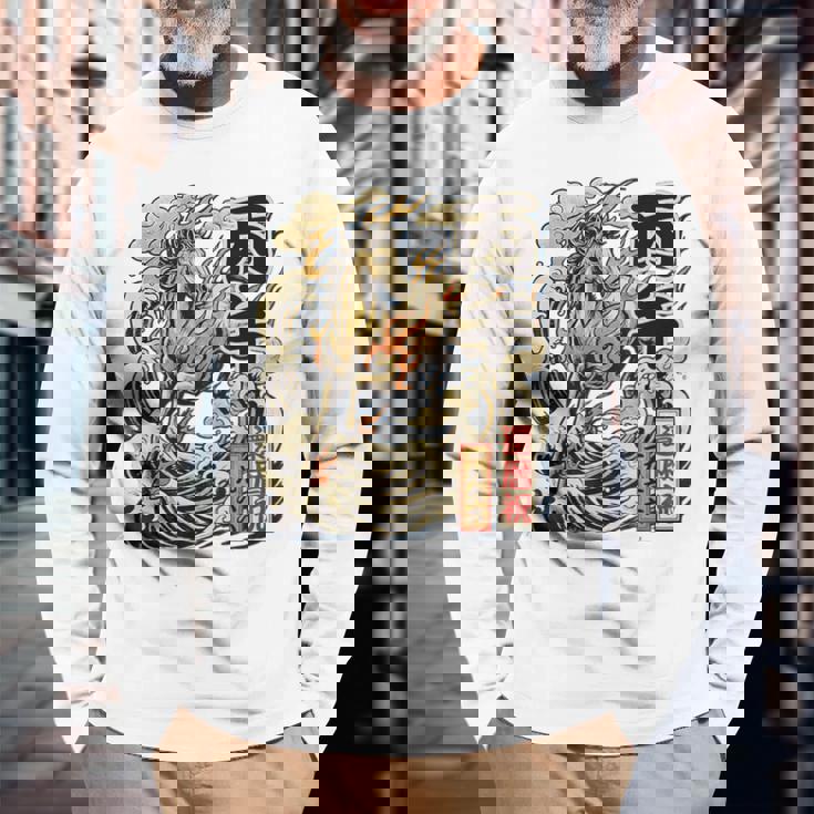 還暦 60歳 丙午 1966年生まれ 火の馬 和柄 波と炎の馬 ヴィンテージ 祝い デザイン 長袖Tシャツ 高齢者への贈り物