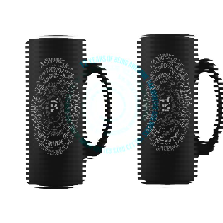 12歳 誕生日 ヘリックス 12歳 男の子 女の子 誕生日 コーヒーマグ