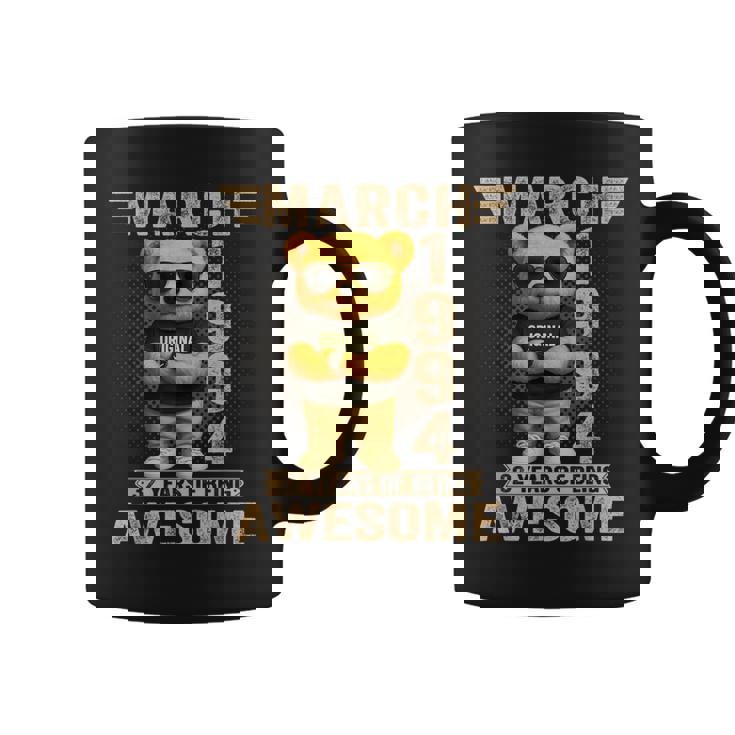 32歳 1994年3月 テディベア 32歳 誕生日 男性 女性 コーヒーマグ