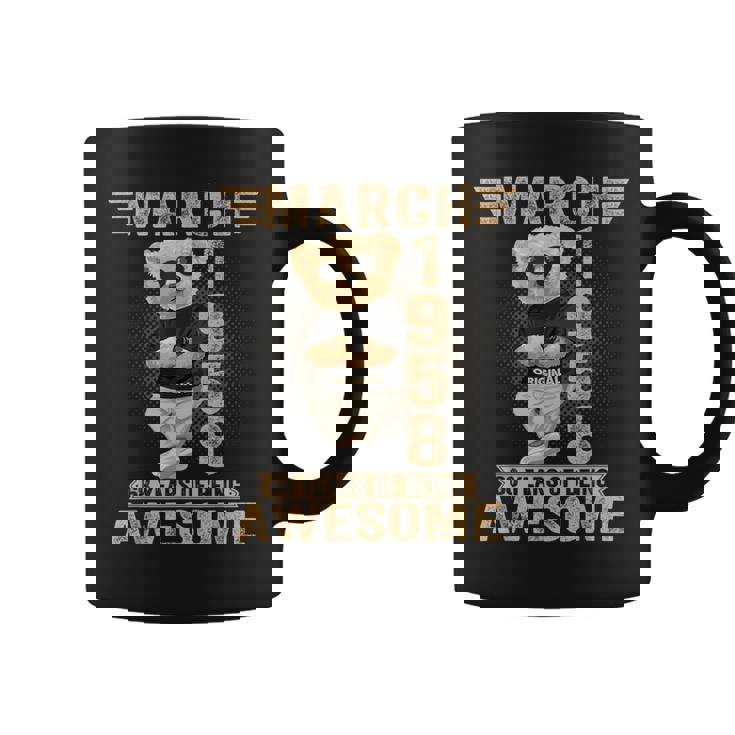 3月 68歳の誕生日 男性 女性 1958年 素晴らしいテディベア コーヒーマグ