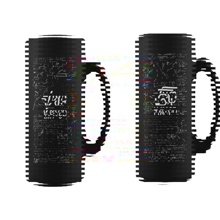 53誕生日 男の子 女の子 面白い 数学 平方根 2809 53年 コーヒーマグ