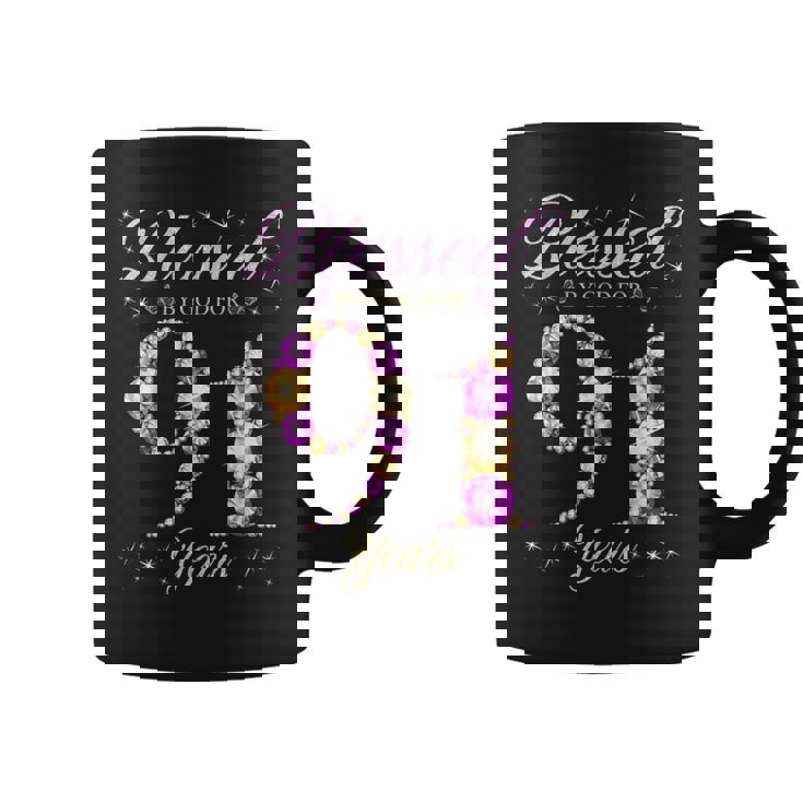 91歳の91歳の誕生日bデーパーティー 神に祝福されて コーヒーマグ