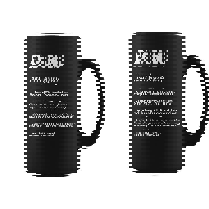 Ayumu 歩夢 コーヒーマグ