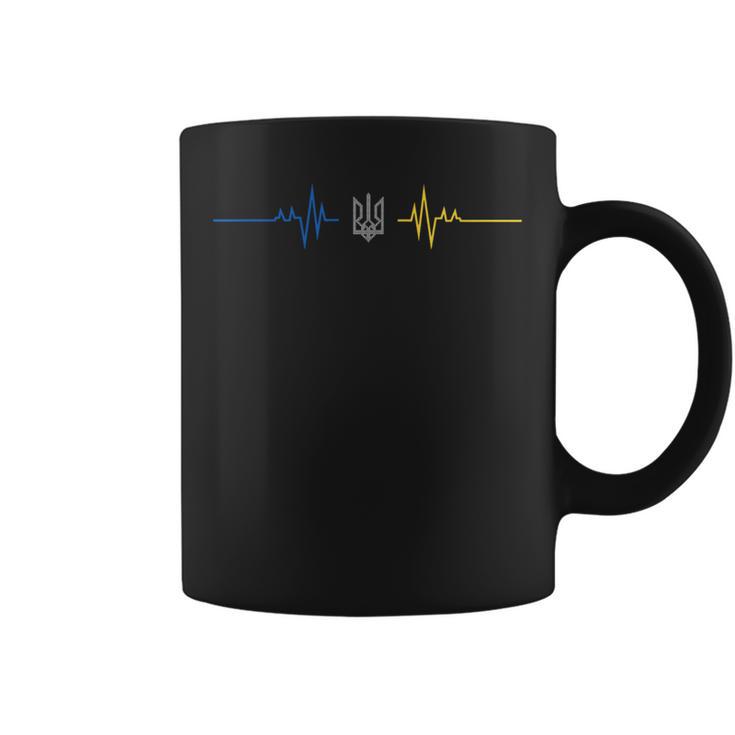 Bandera De Ucrania Tridente Ucraniano Estoy Con Ucrania Taza de café