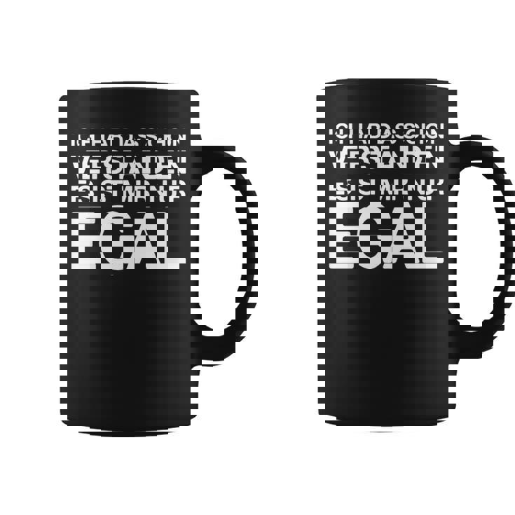 Ich Hab Daschonerstanden 面白いドイツ語の言葉 長袖tシャツ コーヒーマグ