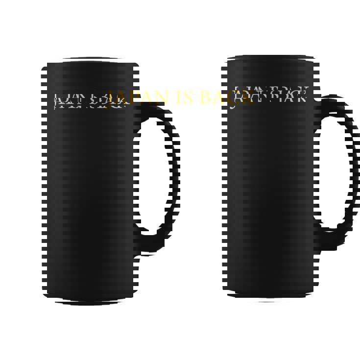 Japan Is Back – Trendy Minimalist For & Women コーヒーマグ