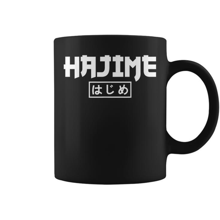 Judo Diciendo Hajime Judo Jersey Taza de café