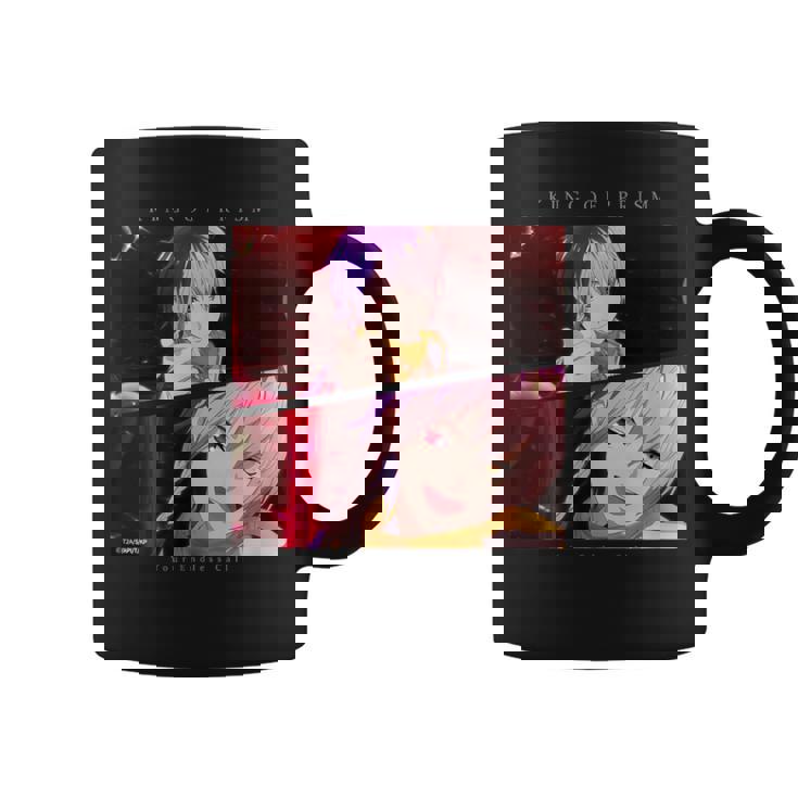 King Of Prism-Your Endless Call- 場面写シャヰン コーヒーマグ