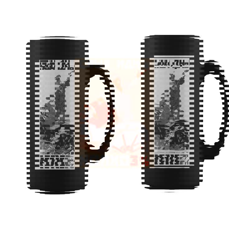 Kolkhoz 3 ビバベラルーシ！ 反ルカシェンコ コーヒーマグ