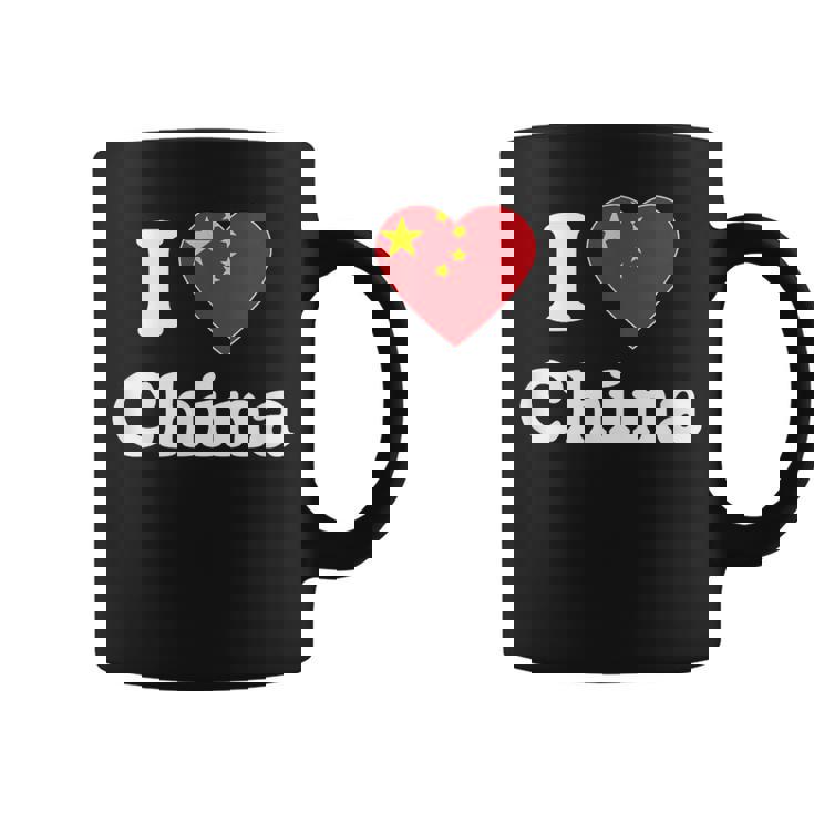 I Love China I Heart China Chinese コーヒーマグ