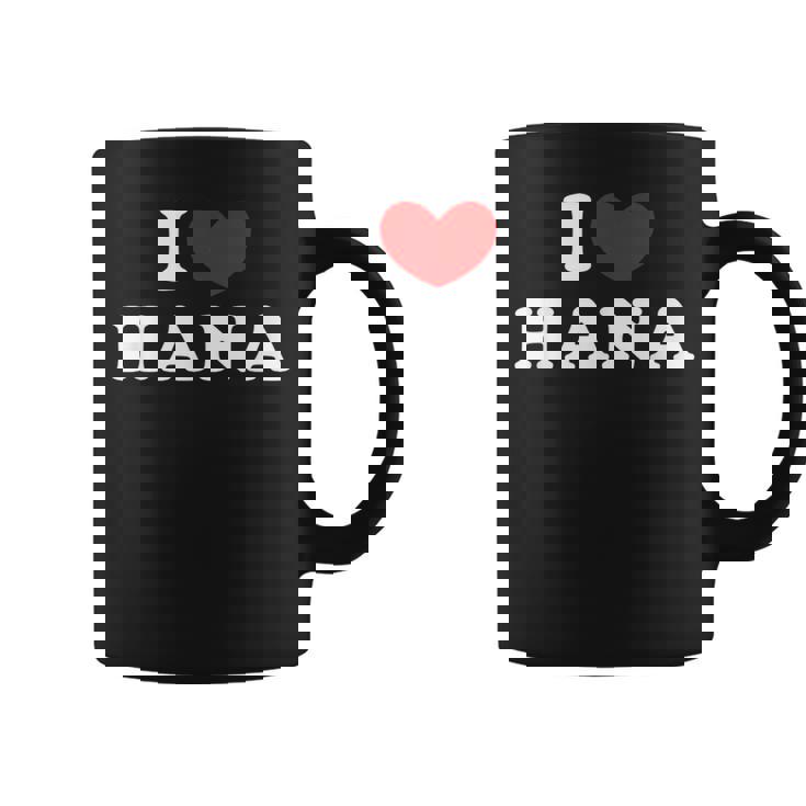 I Love Hana 私は愛する Hana コーヒーマグ