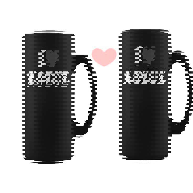I Love Kozue 私は愛する Kozue コーヒーマグ