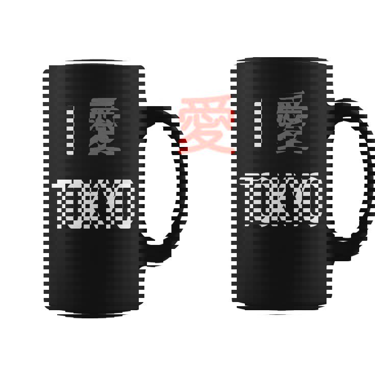 I Love Tokyo、日本愛好家のための日本のtシャツ コーヒーマグ