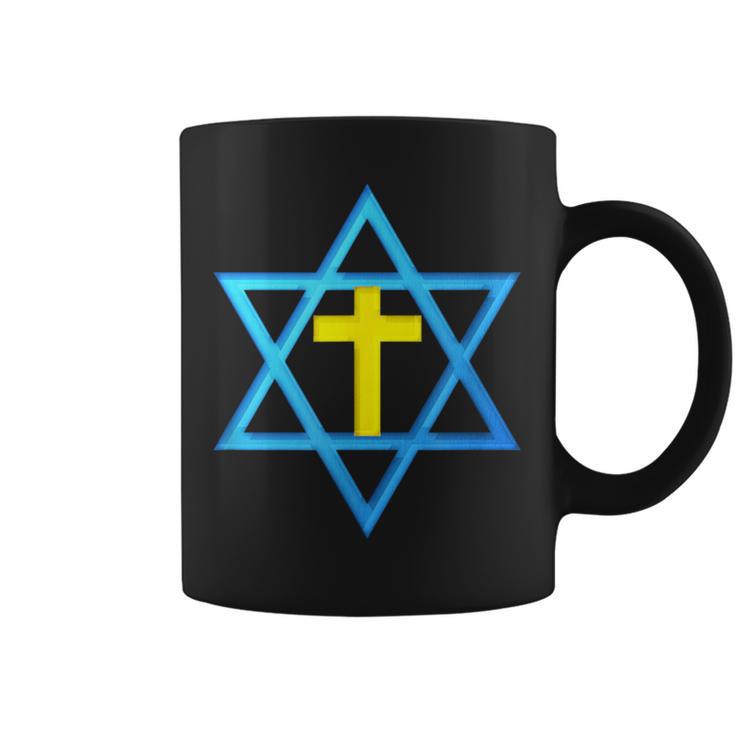 Messianique Étoile De David Avec Croix Dorée Tasse