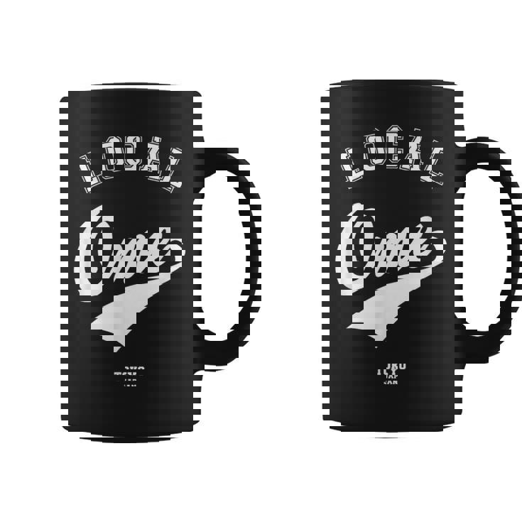 Ome Local 青梅市ローカル 故郷 コーヒーマグ