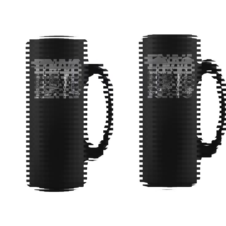 Tokyokyline Rainbow Bridge Tokyo Tower コーヒーマグ