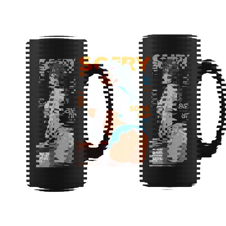 Waifu セクシー アニメ 女の子 モデル 表紙 和風 コーヒーマグ