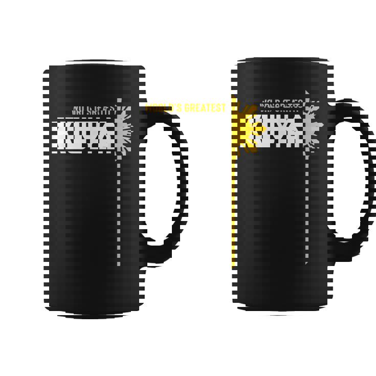 World's Greatest Kuya フィリピンtシャツ コーヒーマグ