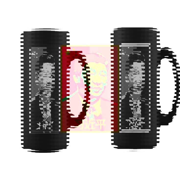 Xi Jinping China 習近平中国国家主席中国中国国家主席中国 コーヒーマグ