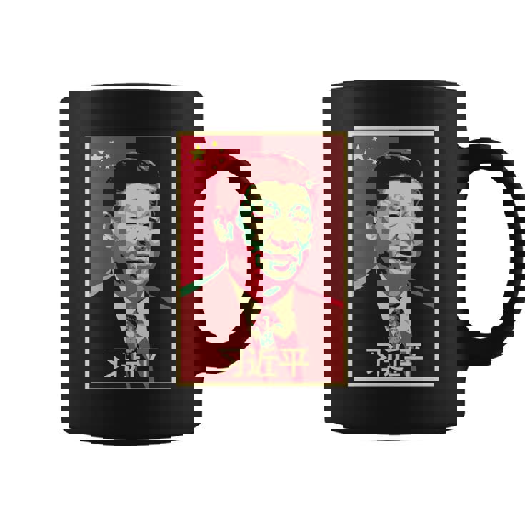 Xi Jinping China 習近平中国国家主席中国中国国家主席中国 長袖tシャツ コーヒーマグ