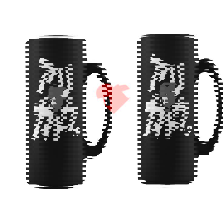 「アリガトウ。」さりげなく感謝を伝えるカタカナおもしろ コーヒーマグ