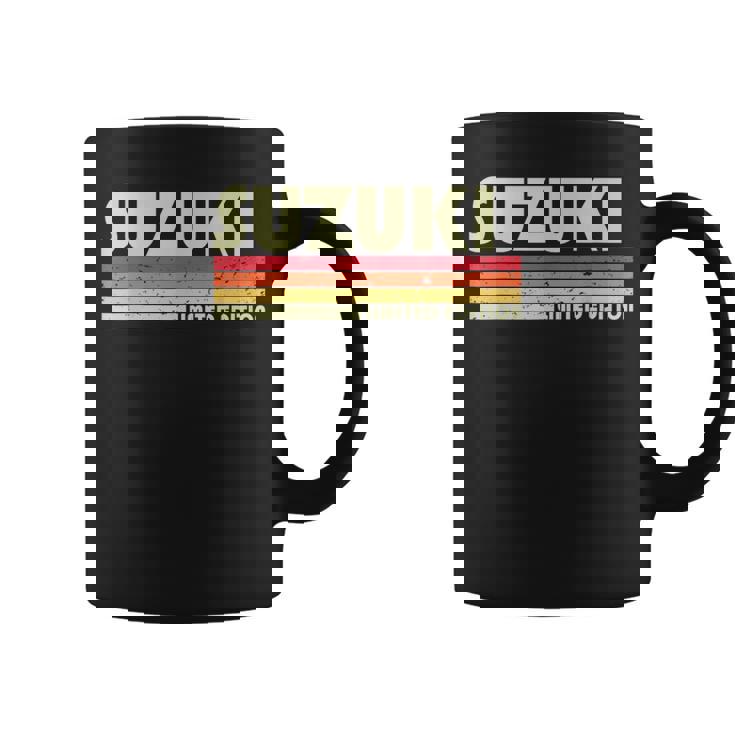 【 鈴木 すずき スズキ 】名字 家族お揃い ギャグ ネタ ウケ狙い 贈り物 ギフト 面白い おもしろ コーヒーマグ