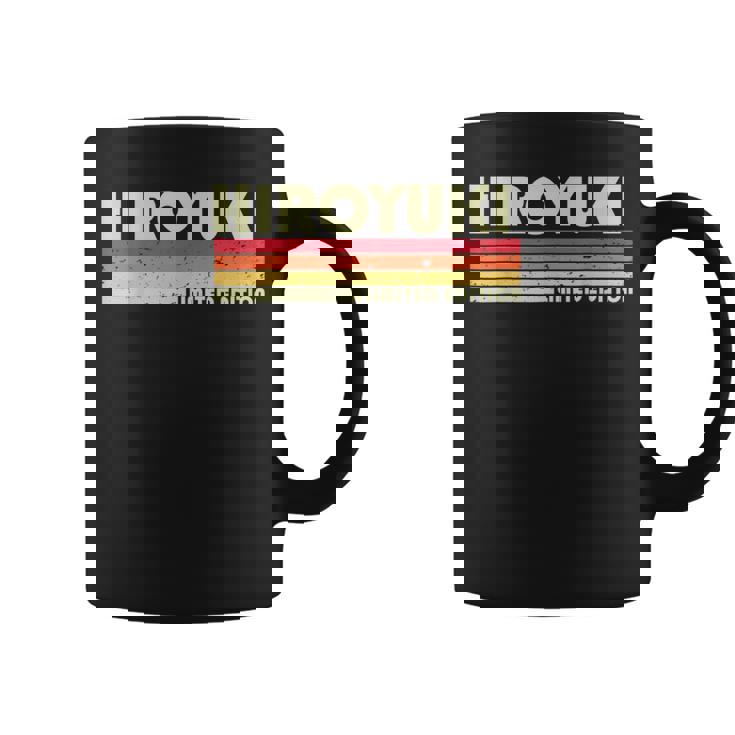 【ヒロユキ】名前 名字 家族お揃い ギャグ ネタ ウケ狙い 贈り物 ギフト 面白い おもしろ コーヒーマグ