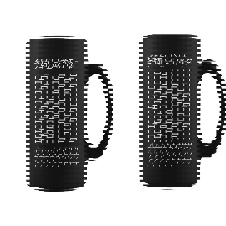 【今日何しようかな サウナ】あみだくじ 文字 遊び心 おもしろ 面白い ユーモア ギャグ ネタ ウケ狙い 笑える 変な コーヒーマグ