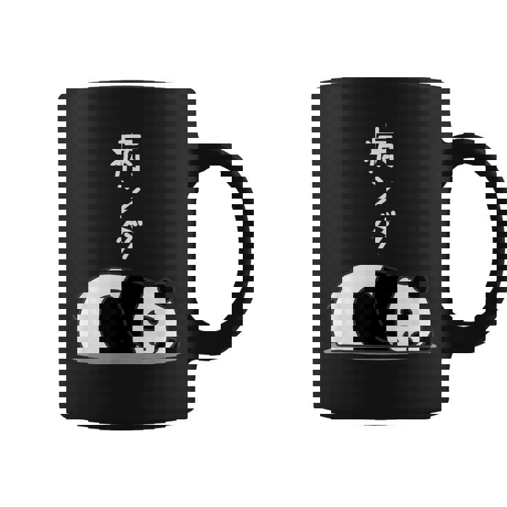 【病ンダ】豆腐メンタル パンダ 熊 ダジャレ おもしろ 面白い 可愛い ユーモア ギャグ ネタ ウケ狙い 笑える コーヒーマグ